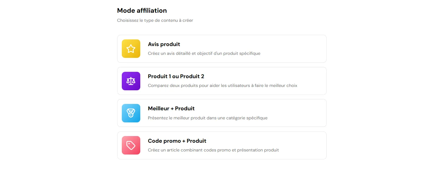 plusieurs modes d'articles disponibles pour spécifier le type de structure